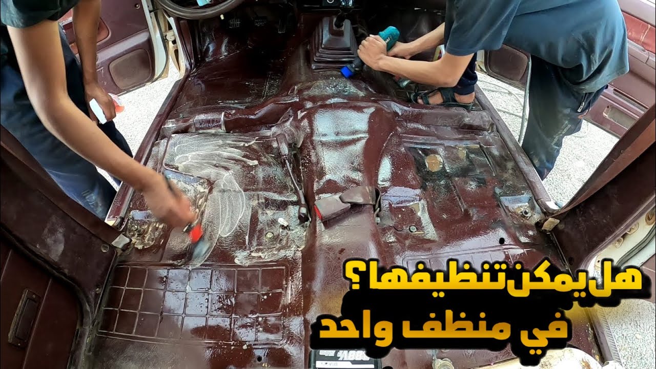 تنظيف وتضبيط دددسن امي ردة فعلها !!