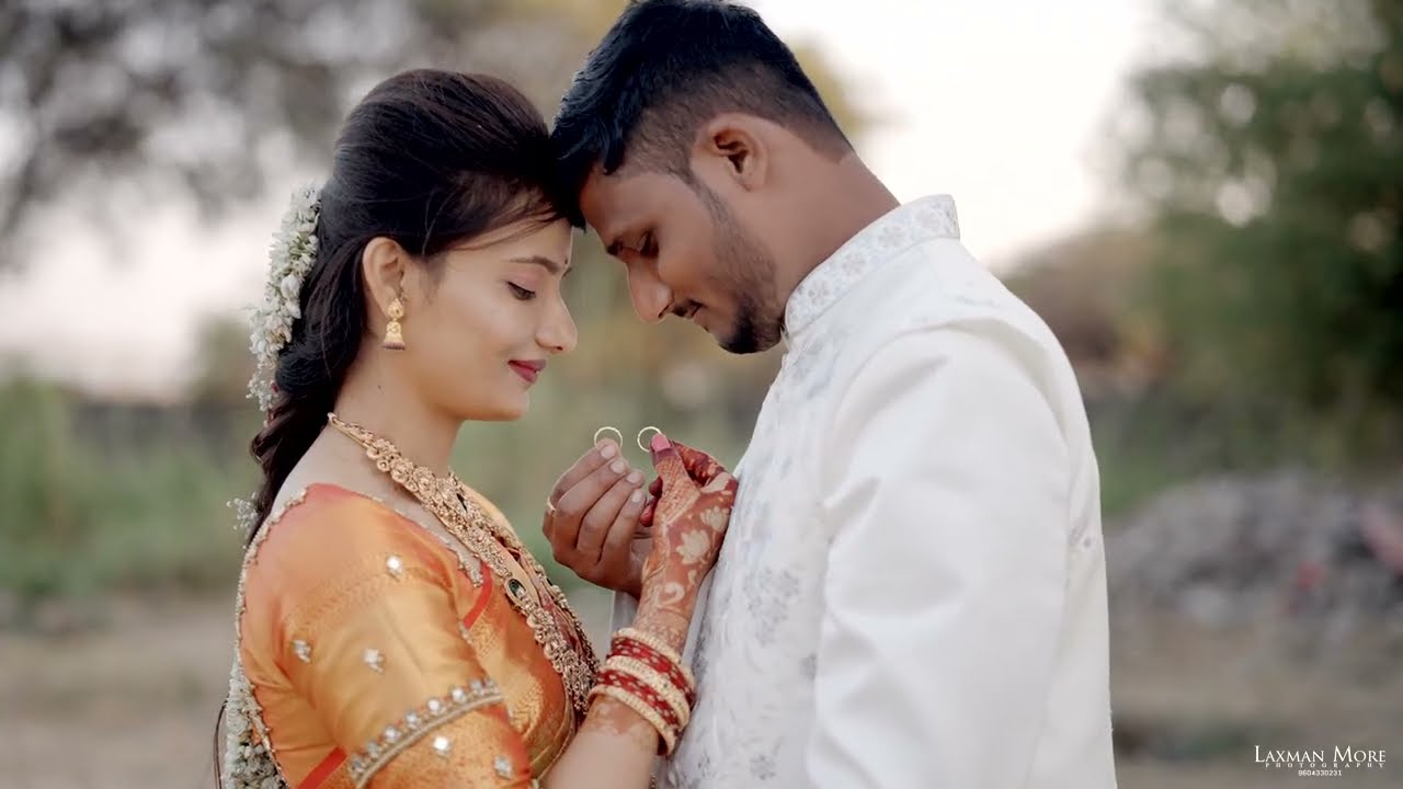 आमची मामेबहीण शीतल सूर्यवंशी व रामेश्वर मोरे यांचा साक्षगंध (साखरपुडा)सोहळा #ringceremony 