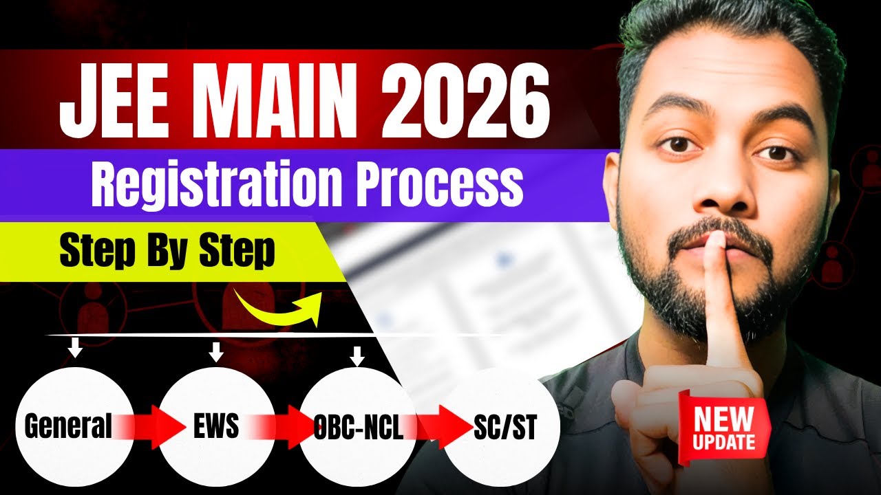 NTA New changes✅ |JEE Main 2026 Registration Complete Process|How To Fill Application Form JEE Main
