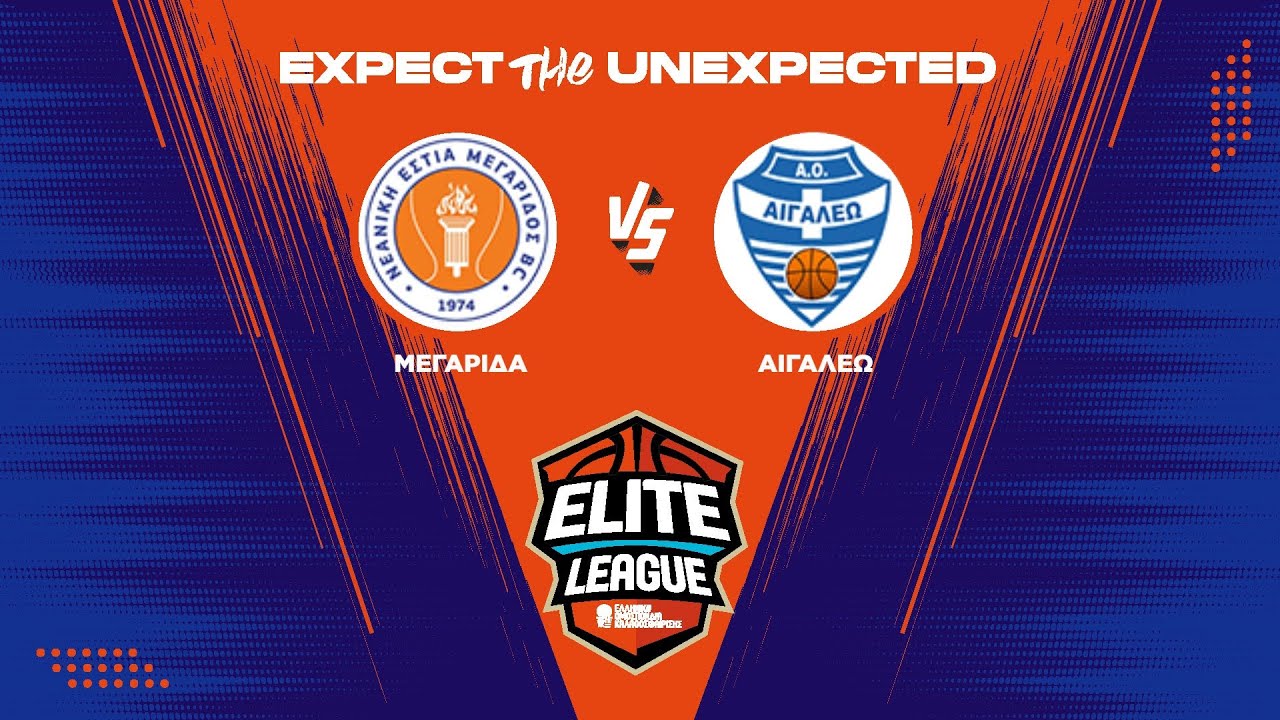 Elite League - Νεανική Εστίας Μεγαρίδος - Αιγάλεω ΑΟ / 29-11-2025, 17.00