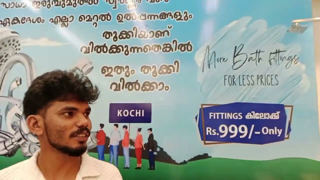 kilobazzar ernakulam #kilobazaar#ernakulam #trip #idukkidiaries