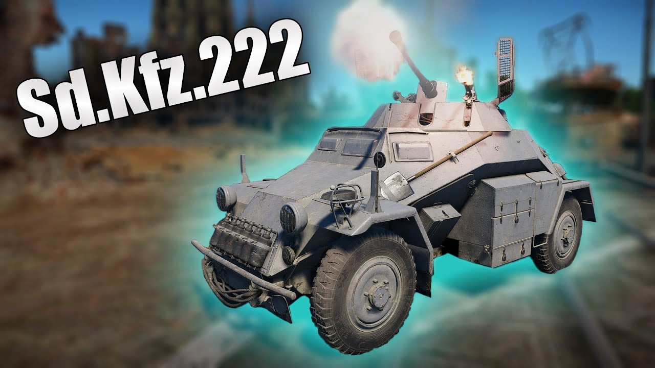 БЫСТРЫЙ ОБЗОР ИМБУЮЩЕГО SD.KFZ.222 | WAR THUNDER