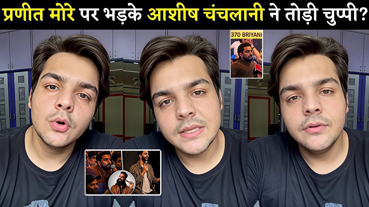 Ashish Chanchlani Shocking 😱 Reaction On Pranit More After 370 Controversy ? |370 Biryani Full Video