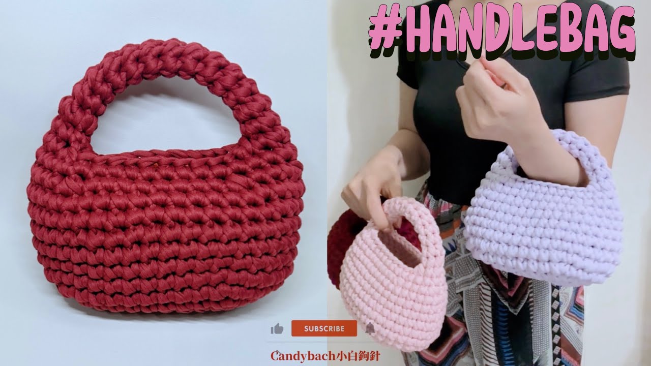 Puff handle bag with fabric yarn || 用布條線鉤手提袋｜túi xách tay@candybach.crochet #crochet #鉤針 #móclen