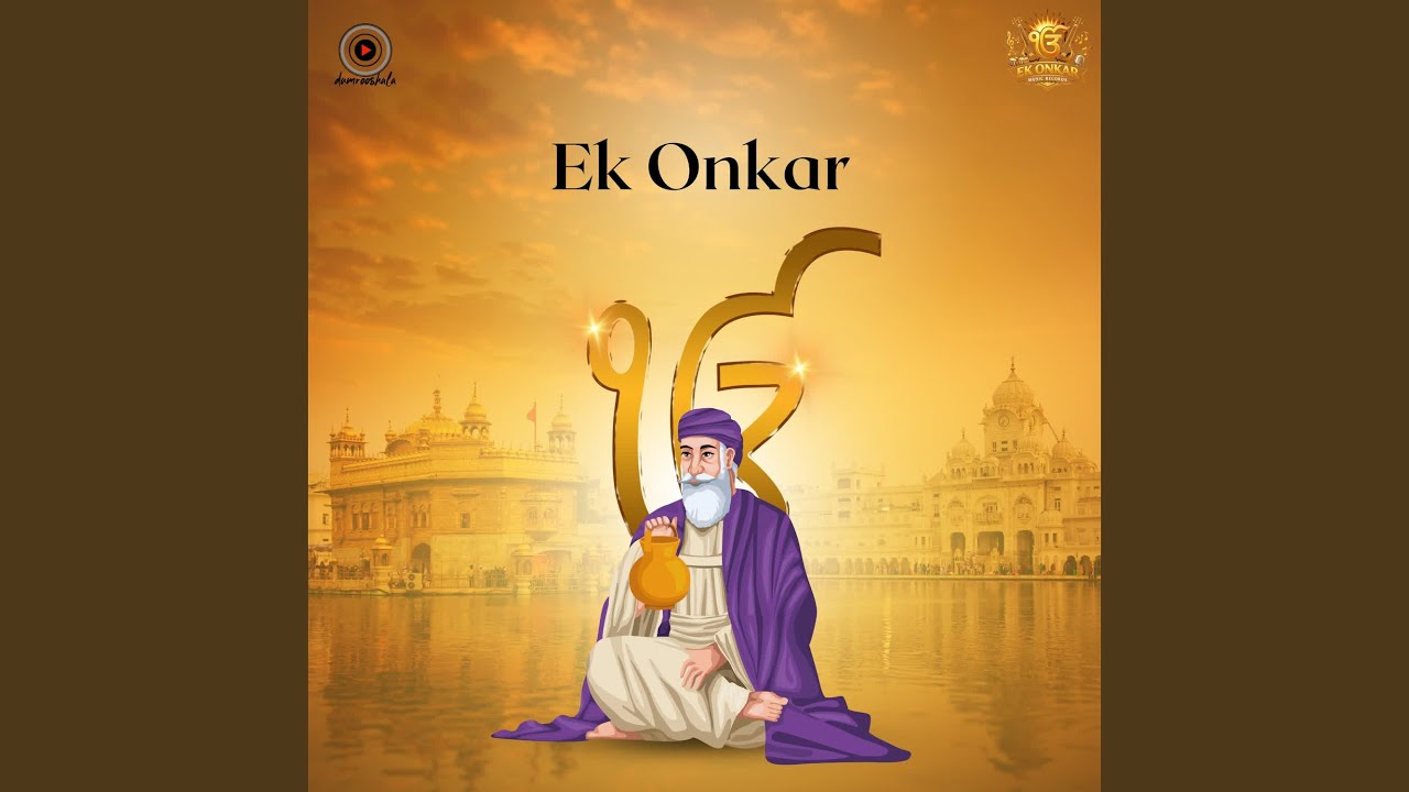 Ek Onkar
