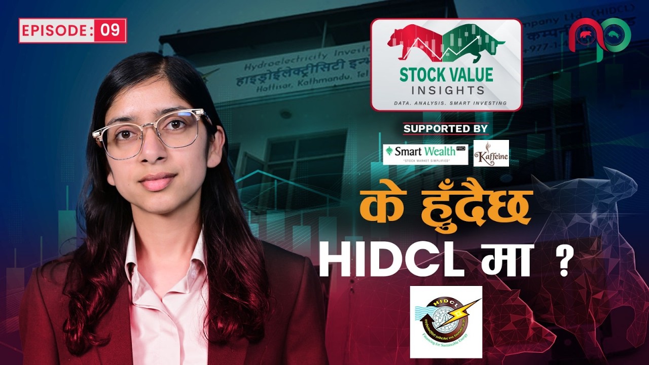 वित्तीय रुपमा कहाँ छ HIDCL ? विस्तृत विश्लेषण || Nepali Paisa || HIDCL || NP Stock ValueInsights ||
