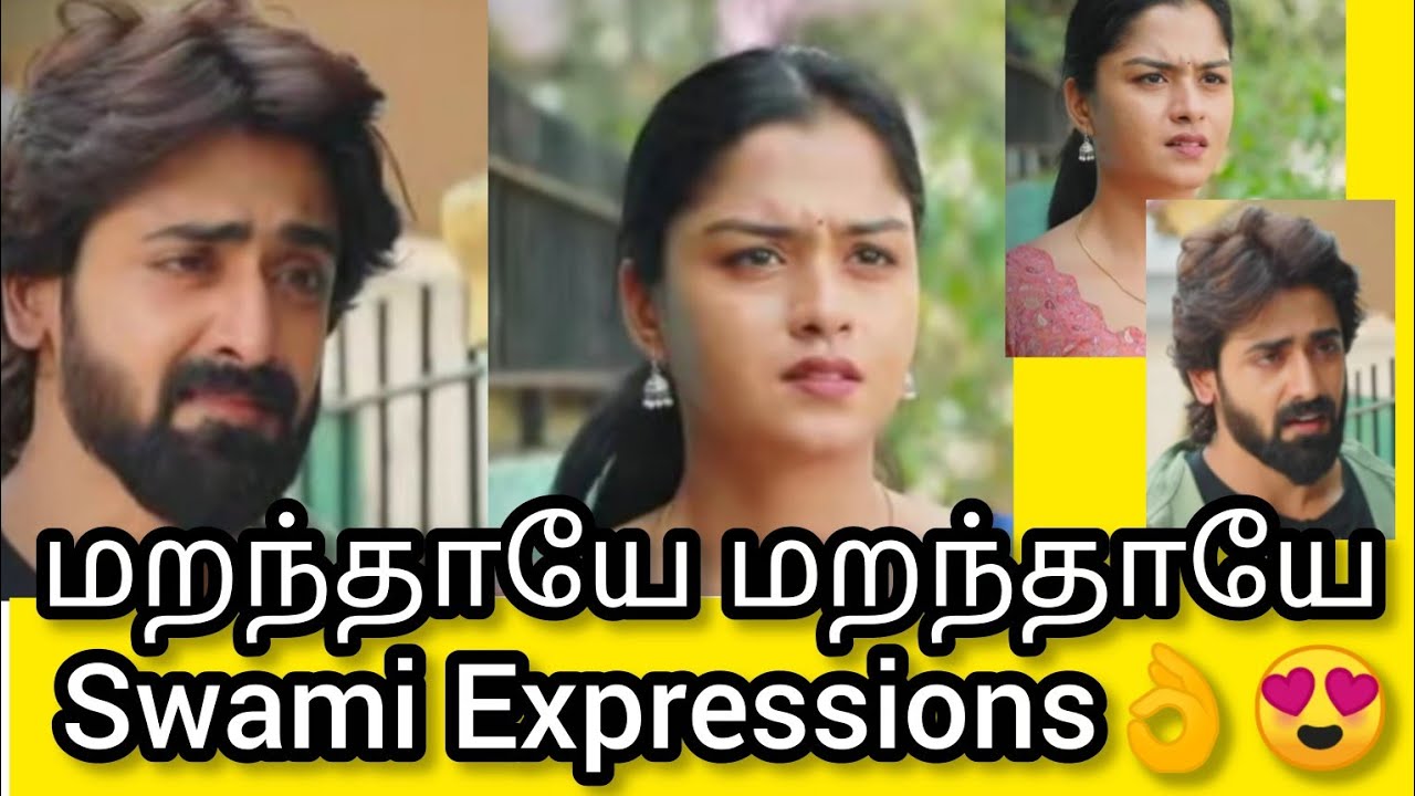 Ammu Daddy Meets Kaveri Miss ☺💃👌💗 ||  Vika first Meet after 5 years 🧿🧿🧿💗💗💗💗💗💗🥰😍👌👌👌👌💗💗💗💗💗💃💃💃💃💃💗💗💗💗💗💗
