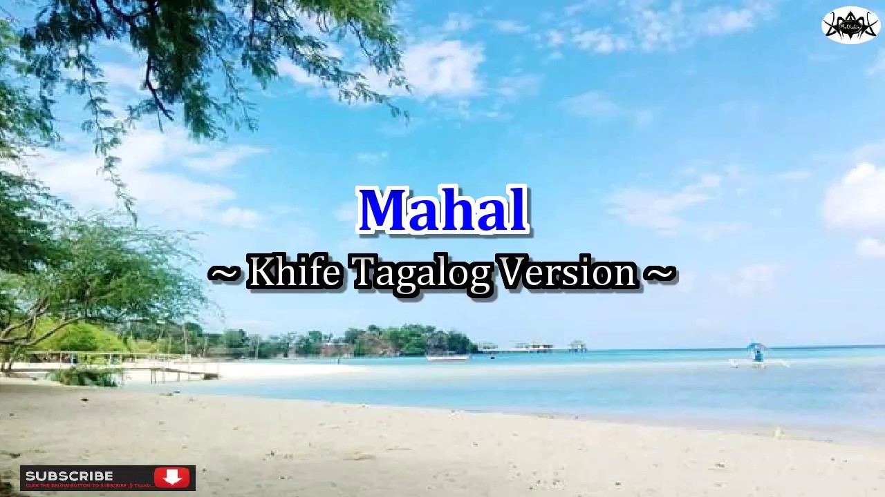 Knife - Rockwell (Tagalog Karaoke Version)