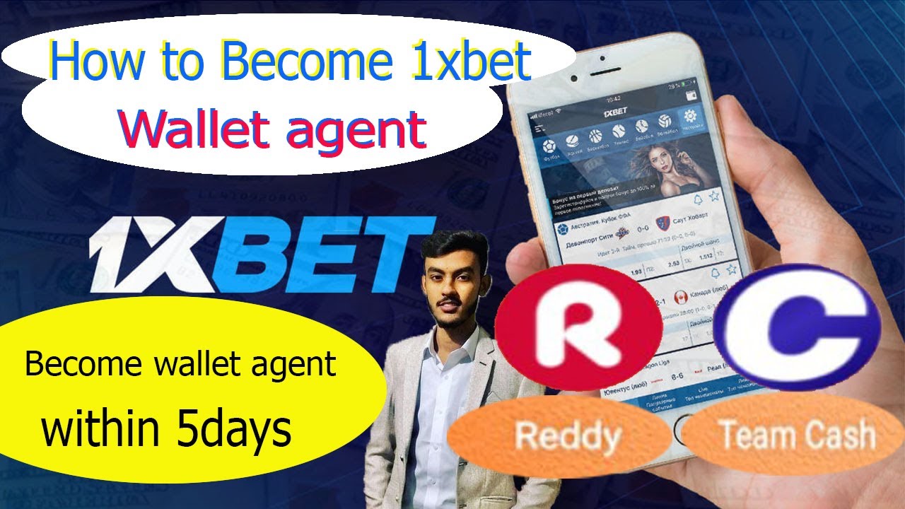 How to become 1xbet wallet agent with ready apps | কিভাবে 1xbet wallet agent নিবেন  |  1xbet agent