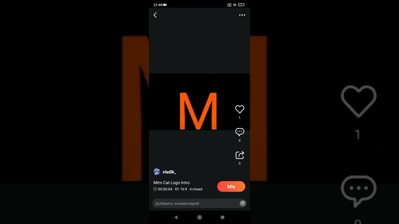 mtm cat logo