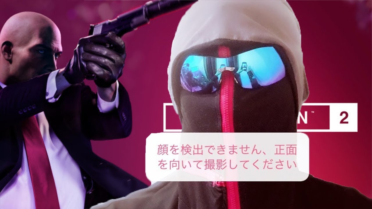 【HITMAN2】ひとりでゲーム放送ですよ eoheohソロ実況【MSSP / M.S.S Project】