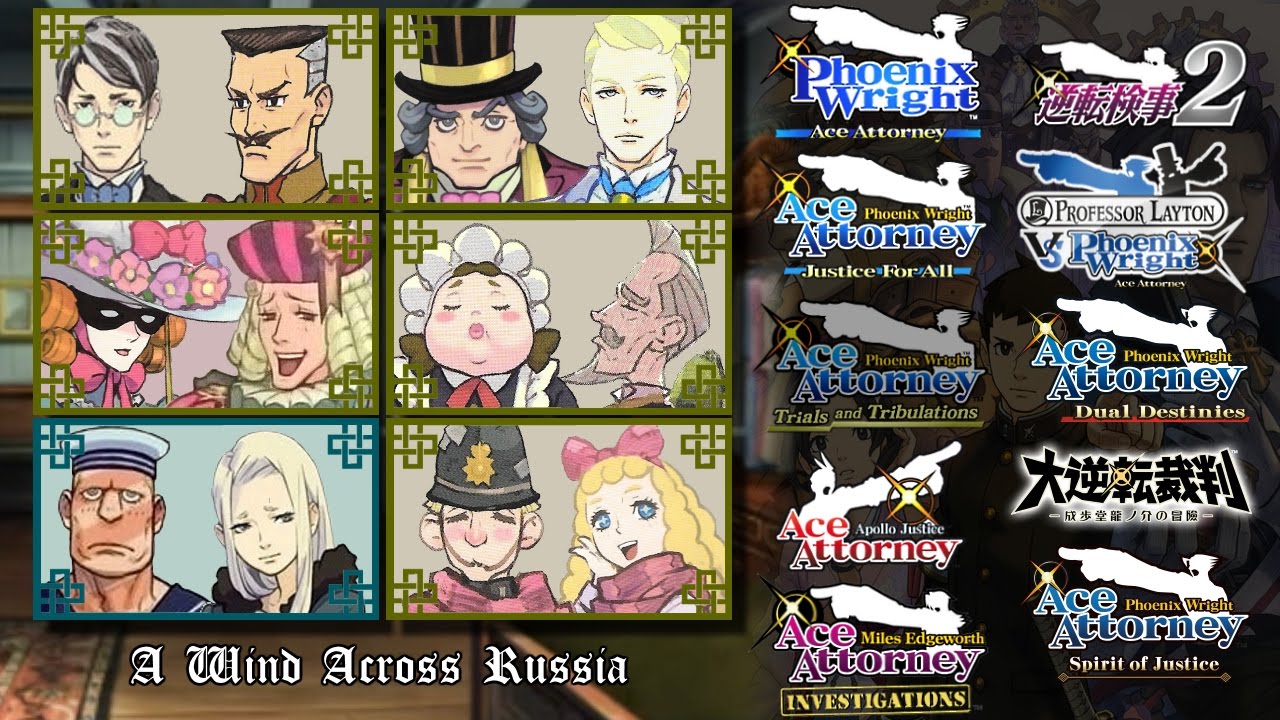 Ace Attorney: All 