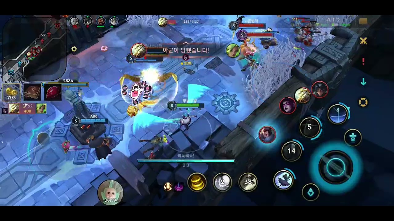 뚜방뚜방 와일드 리프트 S20 칼바람 나락 무작위 총력전 12번째 게임 그웬 Wild Rift 2026 03 02 15 09 29