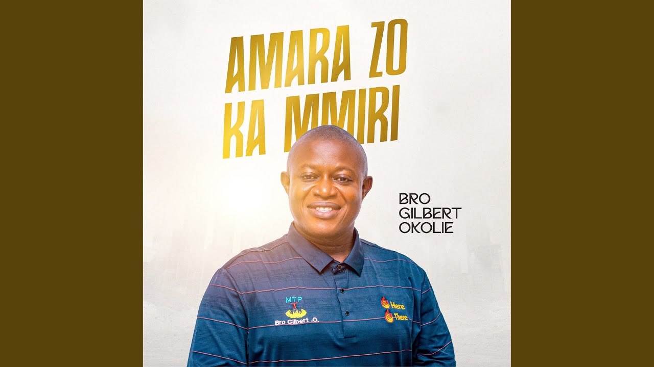 Amara Zo Ka Mmiri