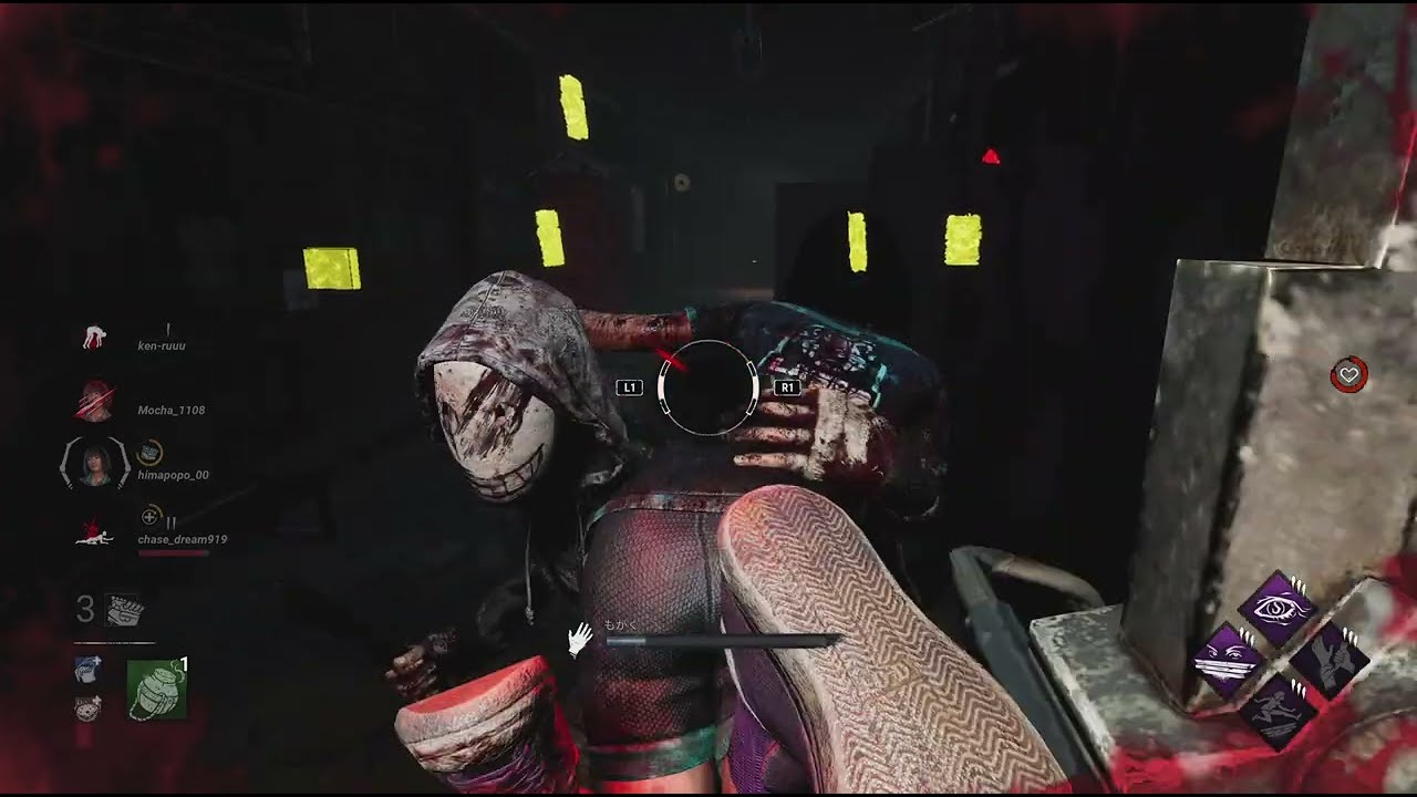 Dead by Daylight【＃】ハッチ戦とかいう面白いシステム導入してるの神だろ！