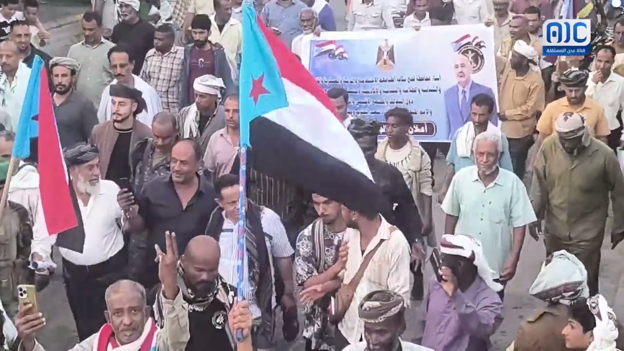مسيرة جماهيرية حاشدة في حوطة لحج تطالب القيادة السياسية بإعلان استقلال الجنوب