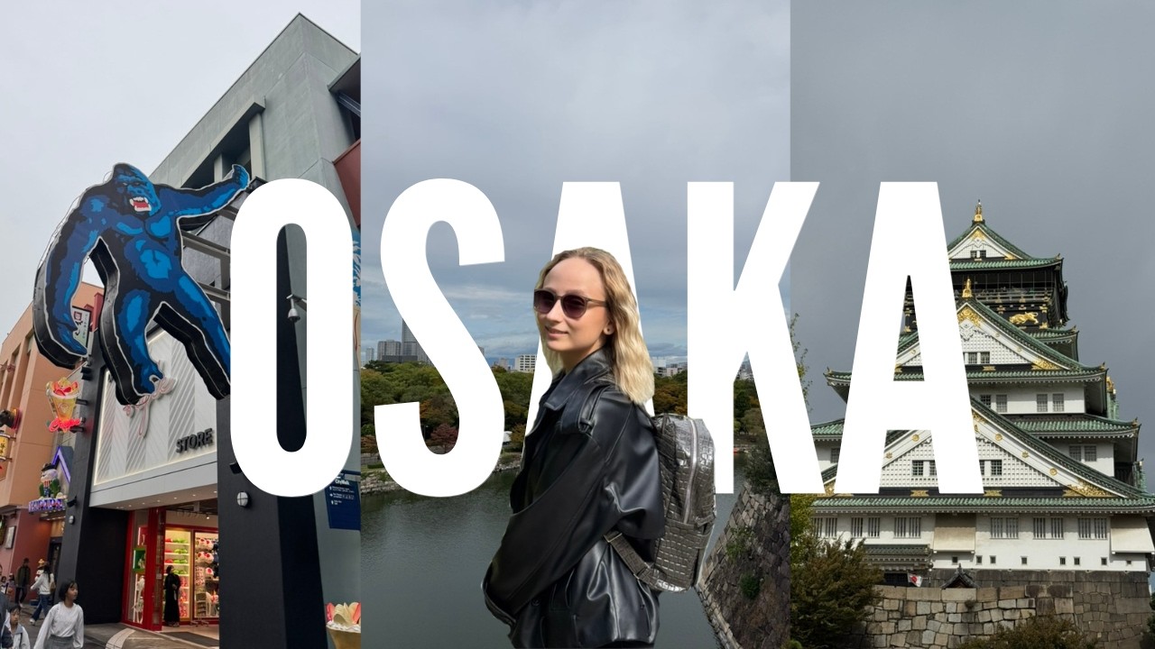 Осака - Universal Studios, замок Осаки и первые дни в Японии
