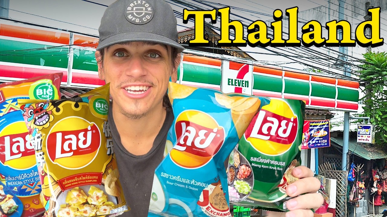 Пробую закуски из 7-Eleven в Бангкоке, Таиланд 🇹🇭