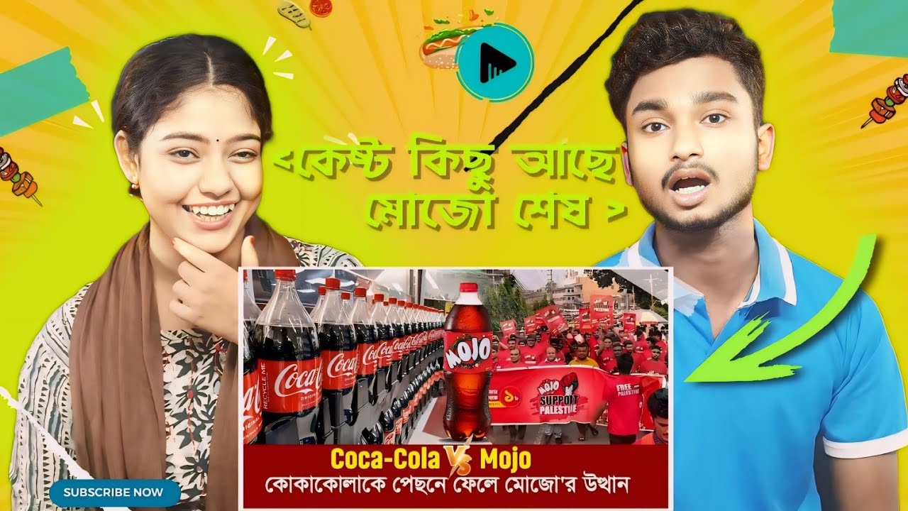 India Reaction On | কোকাকোলাকে কোন ঠাসা করে মোজো’র উত্থান !! Rise of Mojo | Mojo Vs Coca Cola