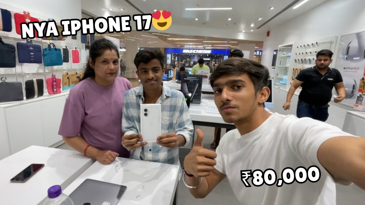 Shiva Ki Kidney Bhechne Ke Baad Nya iPhone 17 Le Liya😍
