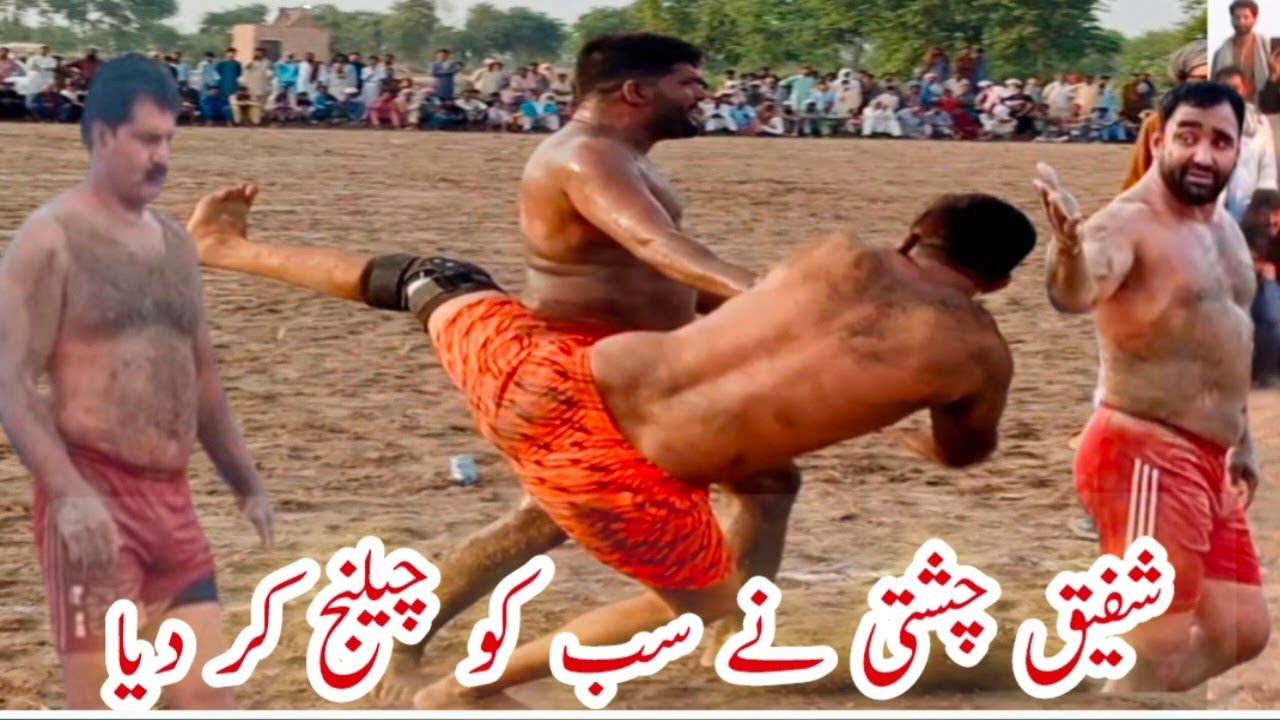 Shafiq chishti//Tahir gujjar//Azeam jatt/muchhon wala//maksud Pathan/Geo Kabaddi show 