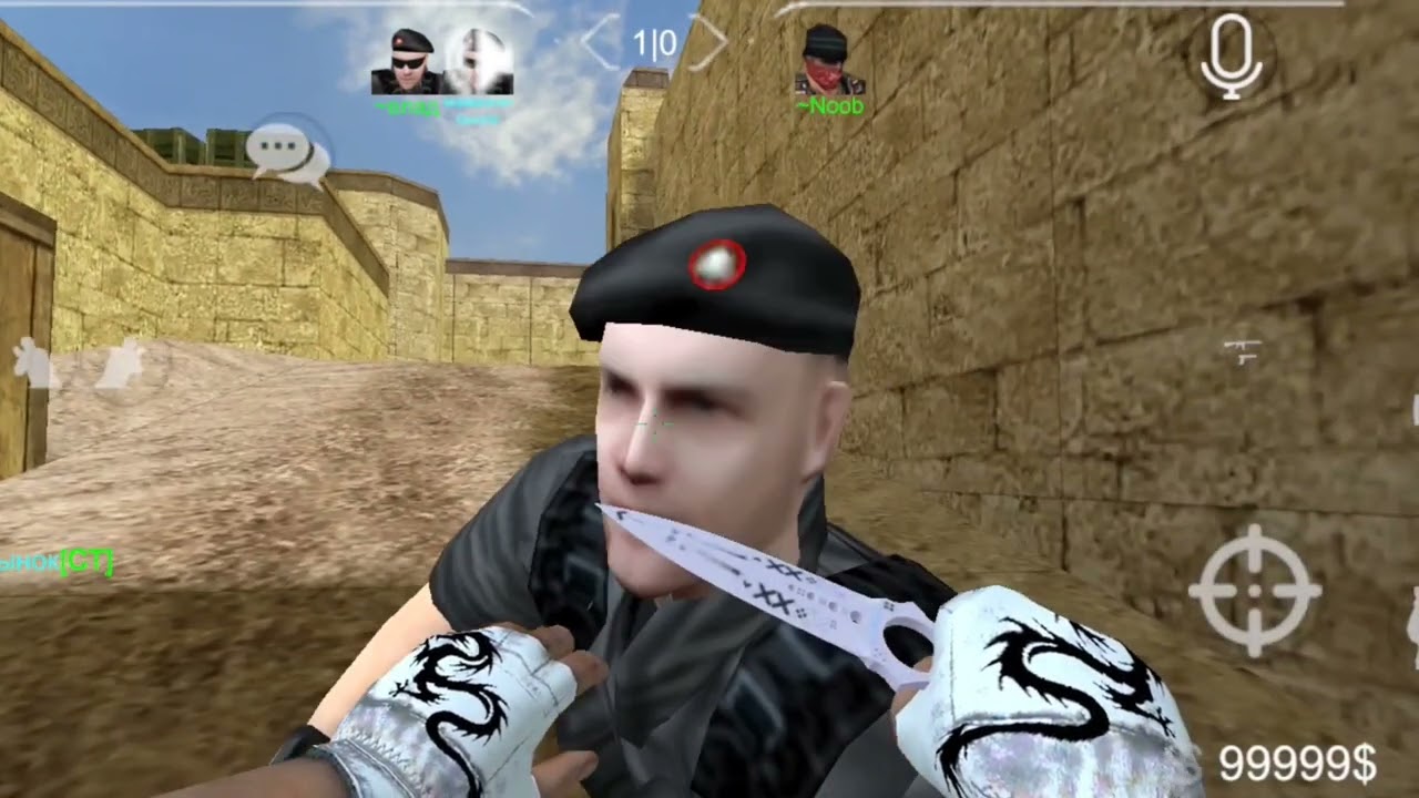 маменкин сынок туториал по игре brutal strike для начинающих/коды на перчатки и нож брутал страйк