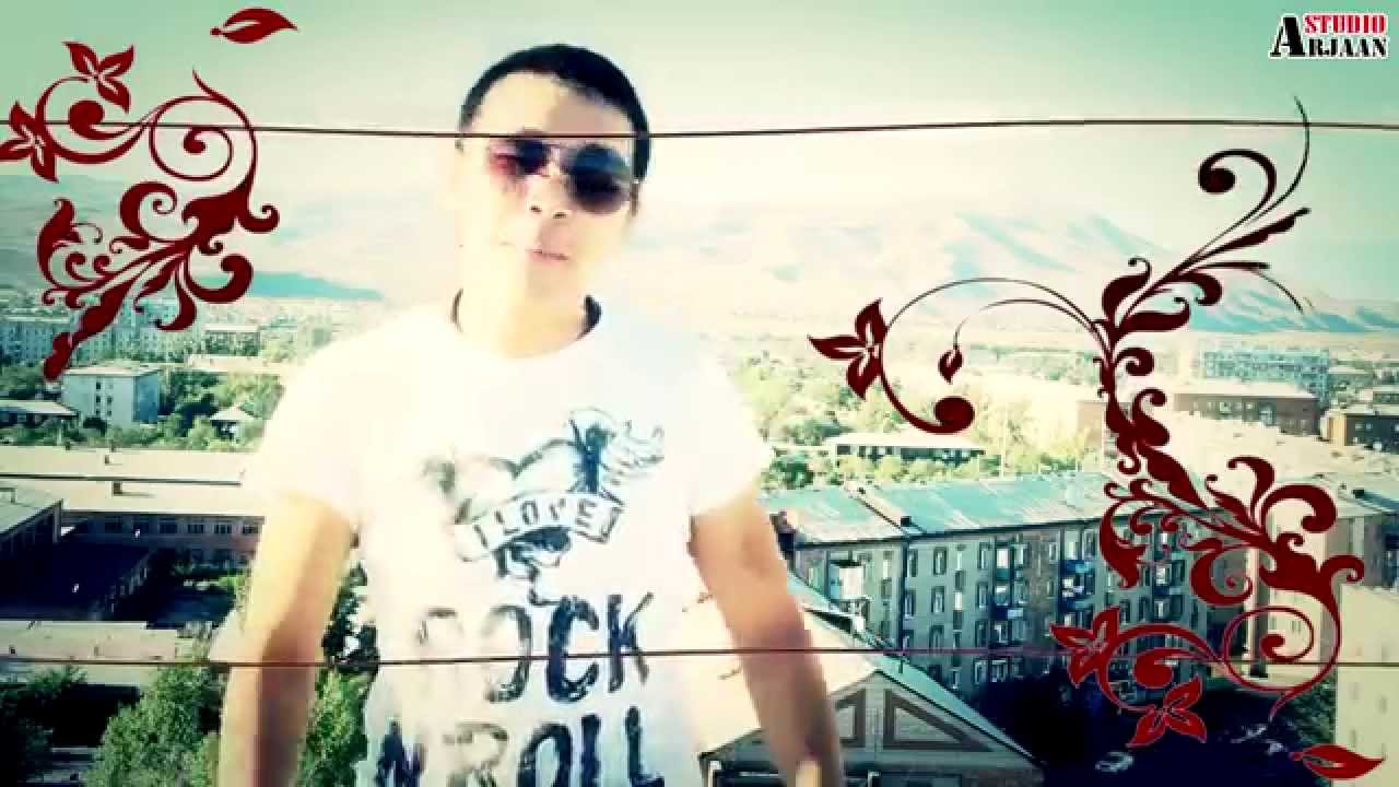 Айран Тюлюш - Чаражым