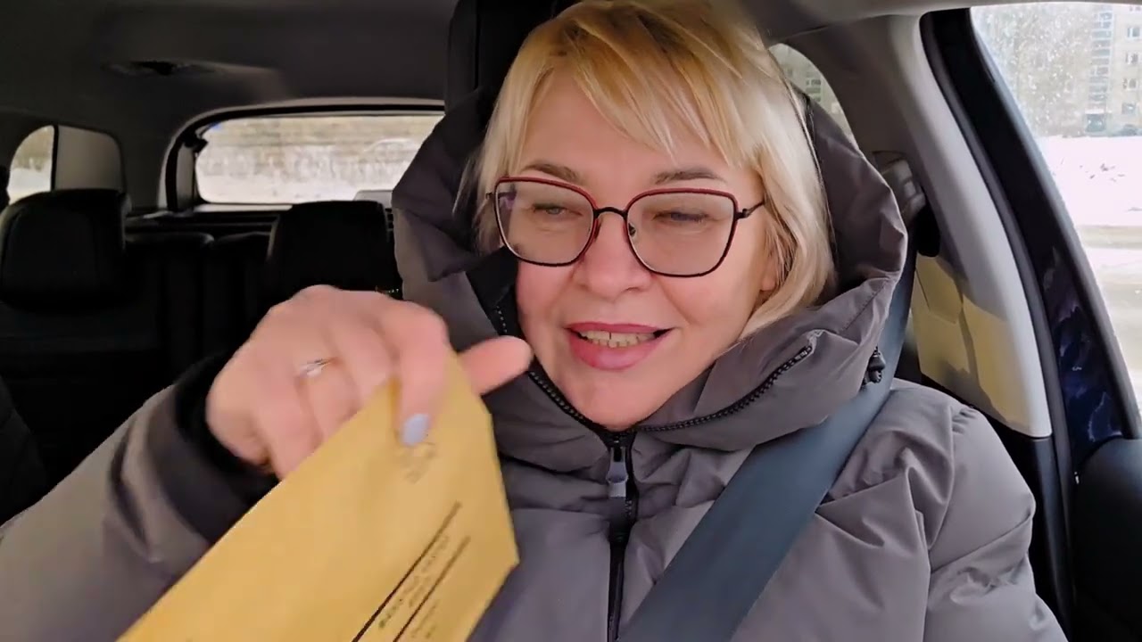 ЭСТОНИЯ . Как государство заботится о нашем здоровье. 