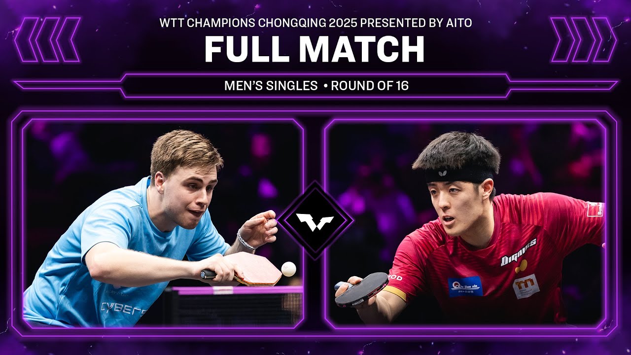 FULL MATCH | Truls Moregard vs Dang Qiu | MS R16 | #WTTChongqing 2025