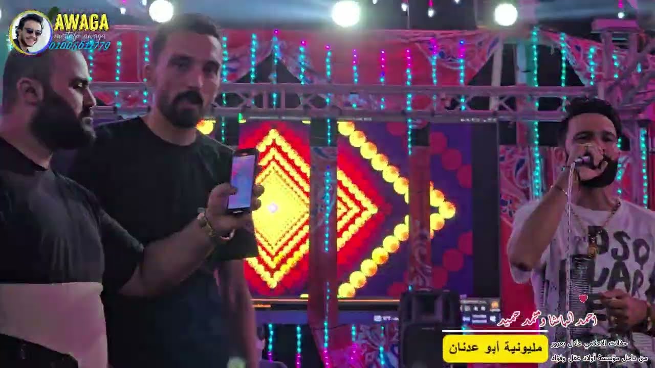 احمد الباشا من افراح عرب العيايده مليونية أبو عدنان