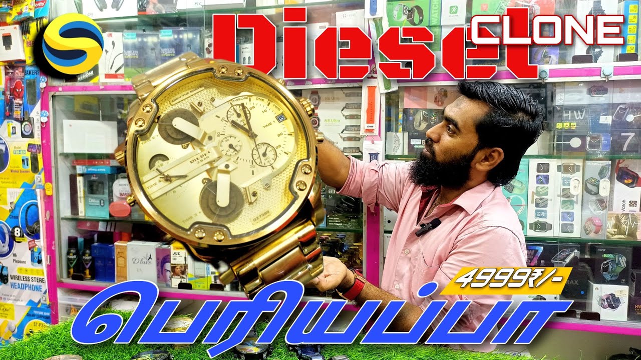 DIESEL 3BAR BIGDADDY CLONE REVIEW.LUXURY ANALOGWATCH UNBOXINGVIDEO தமிழ். டாப் MEN'S COLLECTION.