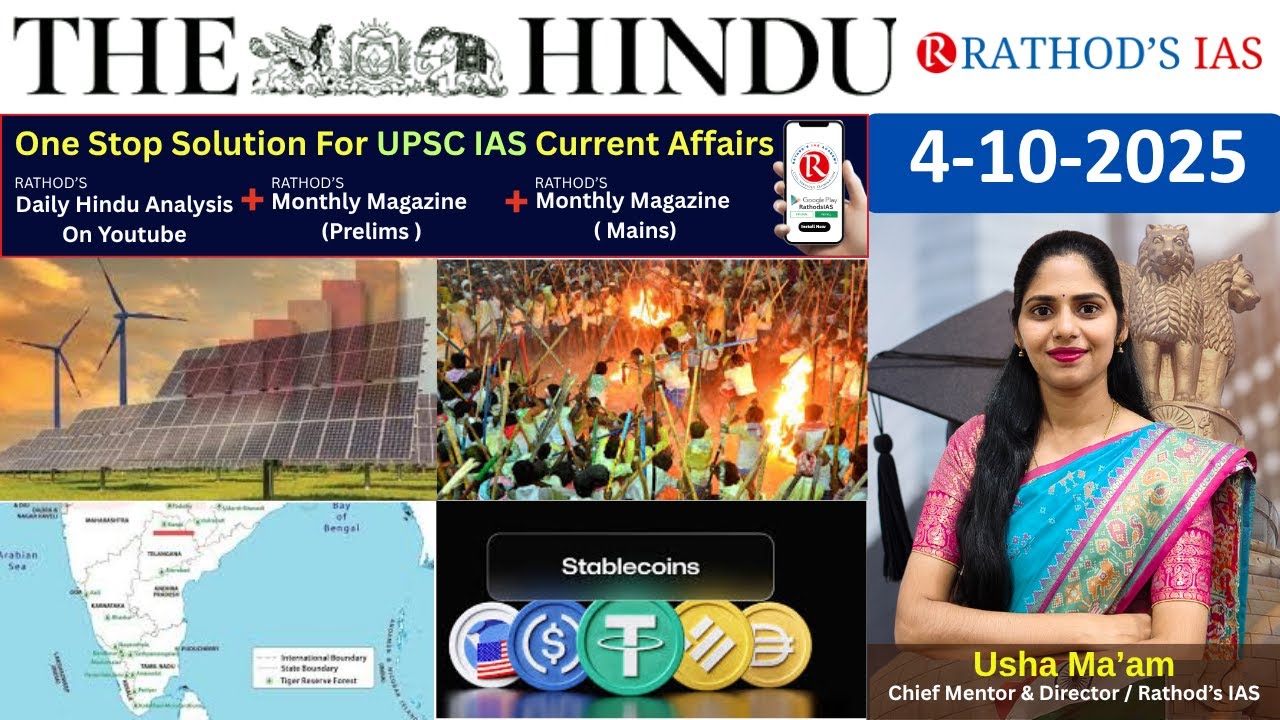 4-10-2025 | The Hindu Analysis In English for UPSC | Daily current affairs | The Hindu #upsc