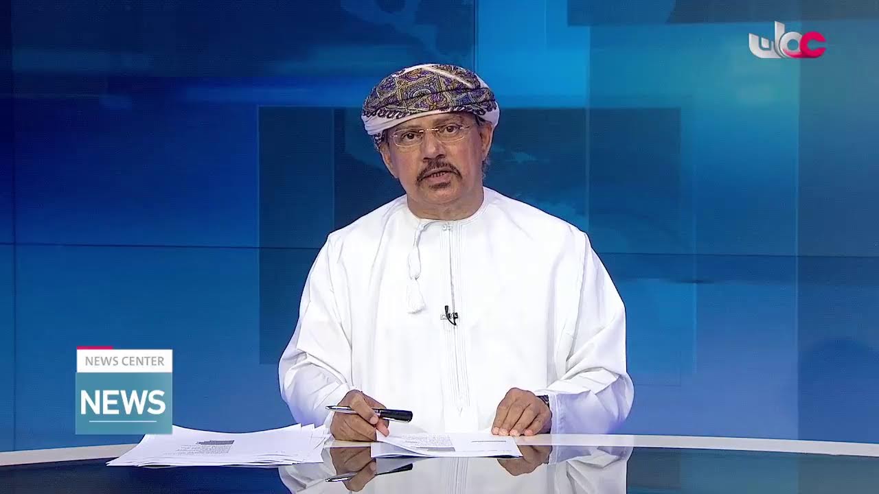 Live broadcast | English News Bulletin