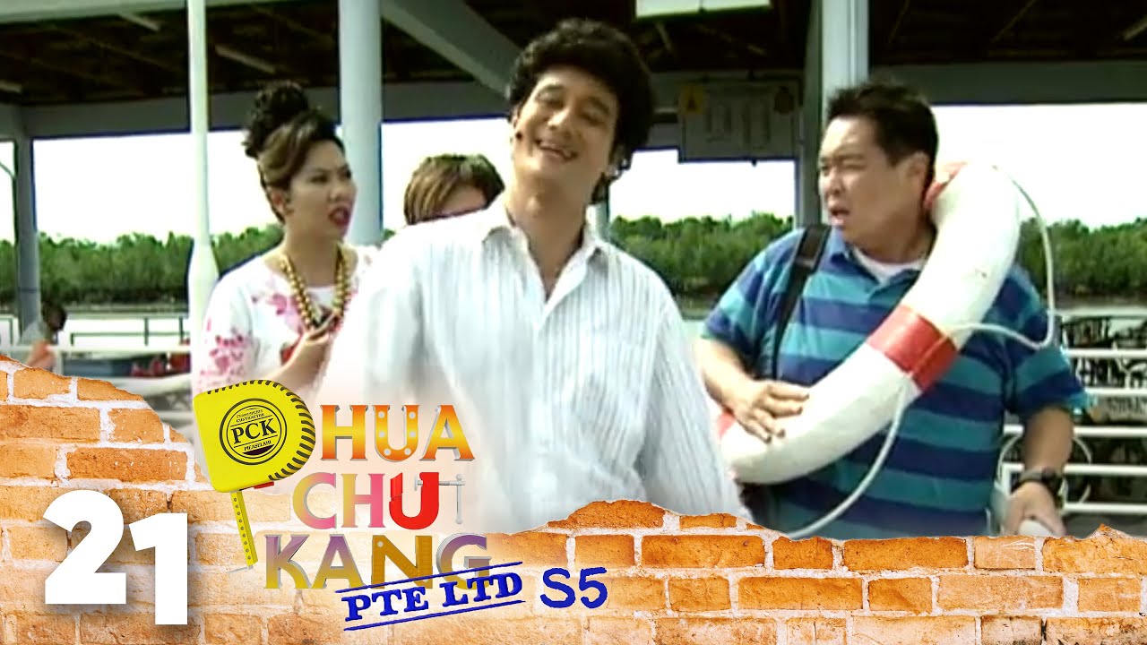Phua Chu Kang Pte Ltd S5 EP21 - Phua Chu Kang Goes to Malaysia Part 1