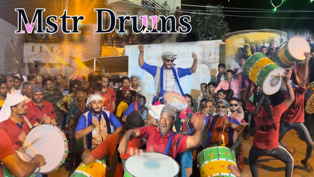 MSTR BELLARY DRUMS ORIGINAL BATCH #kampli
