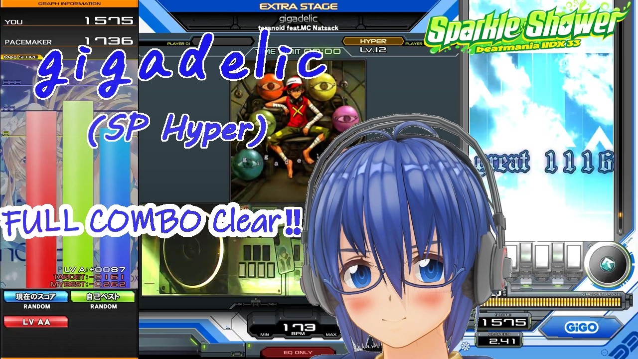 【beatmania IIDX 33 Sparkle Shower】gigadelic (SPH) ☆12 Full Combo Clear