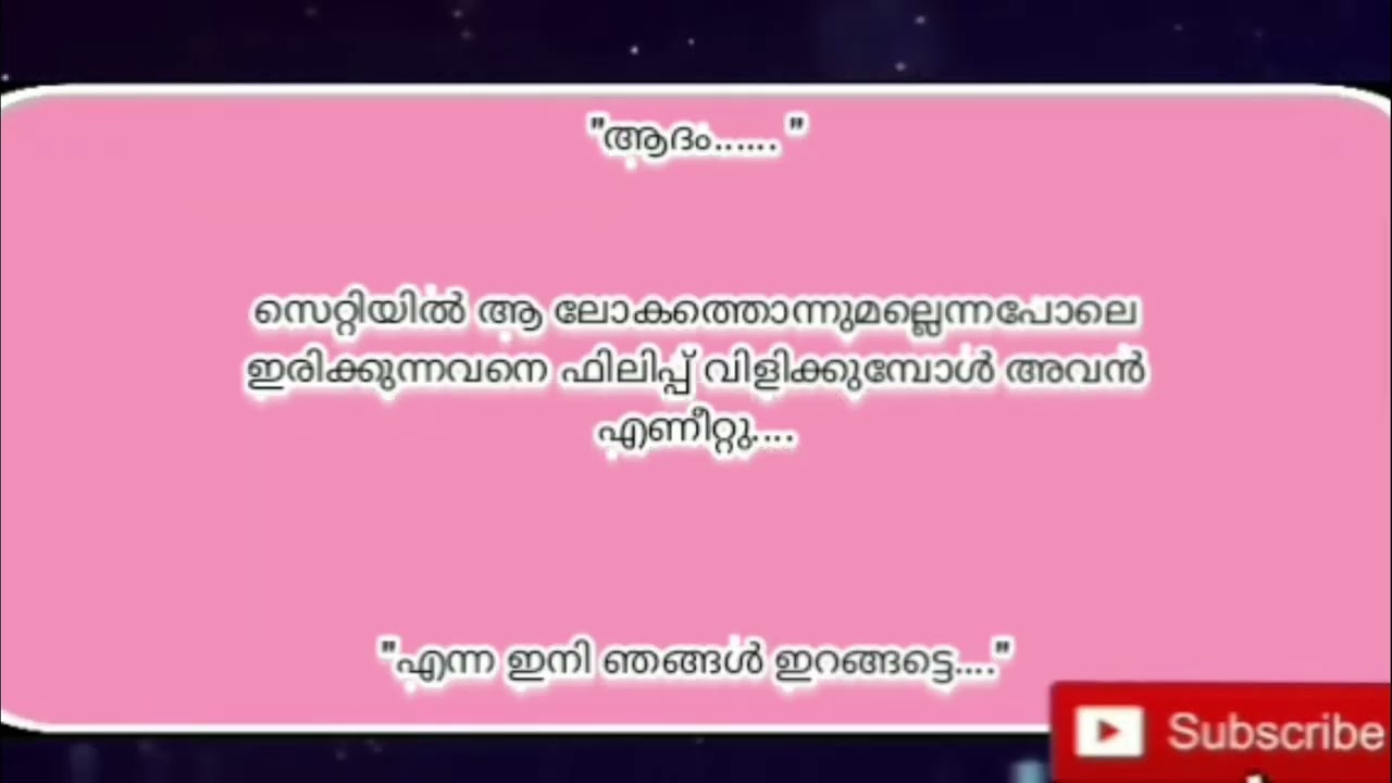 wild love /romantic story /Salimkarulai /Jasmin