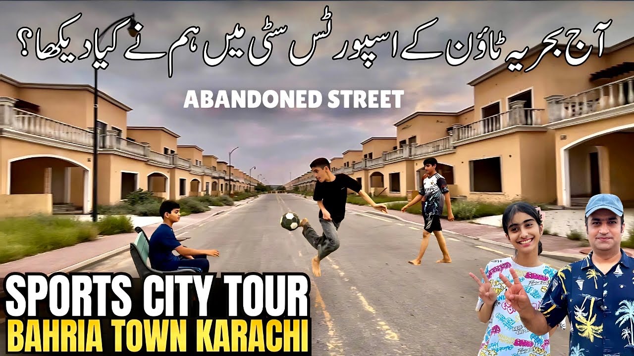 Subscribers Demand Complete Tour of Bahria Town Sports City Abandon Street 😱 