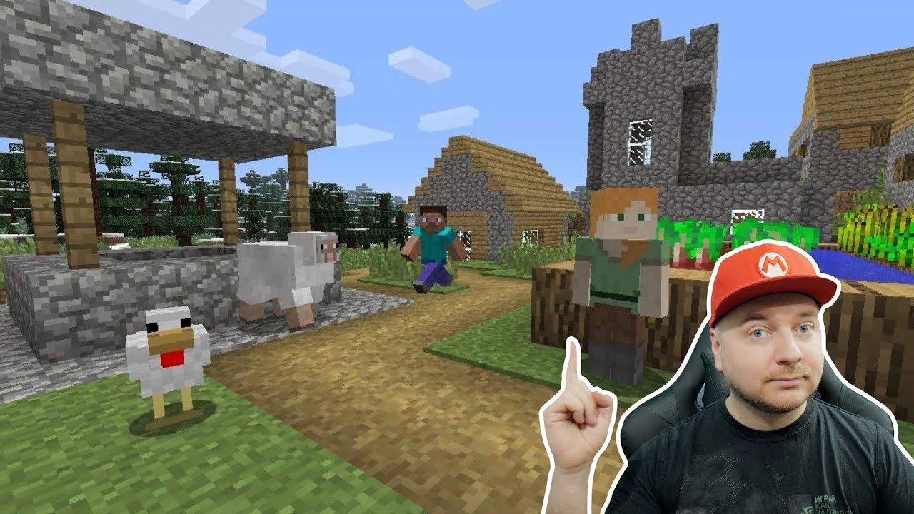 Minecraft на Nintendo Switch (Denis Major)