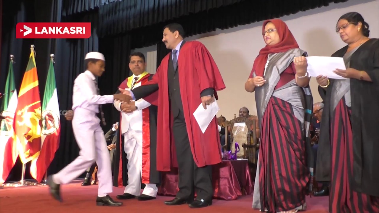 Colombo Zahira College Prize Giving Day
