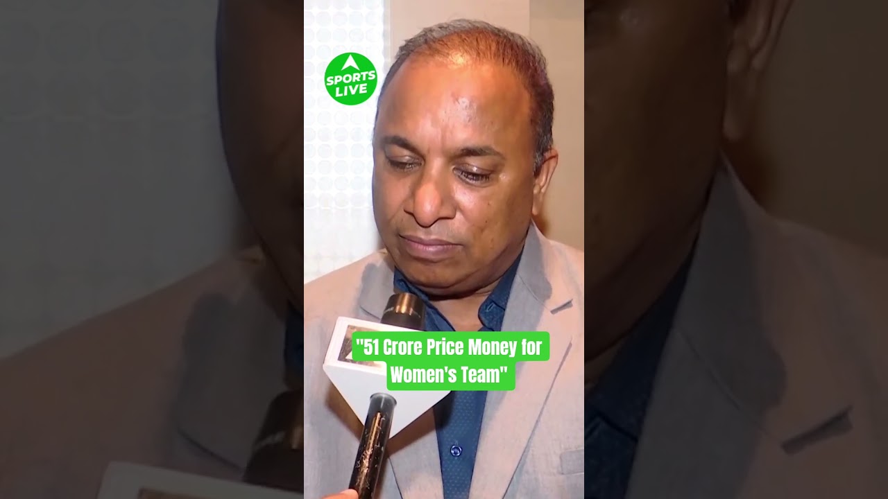 BCCI Announces ₹51 Cr Reward For Women's World Cup Win! #cwc2025 #womenworldcup #bcci #teamindia