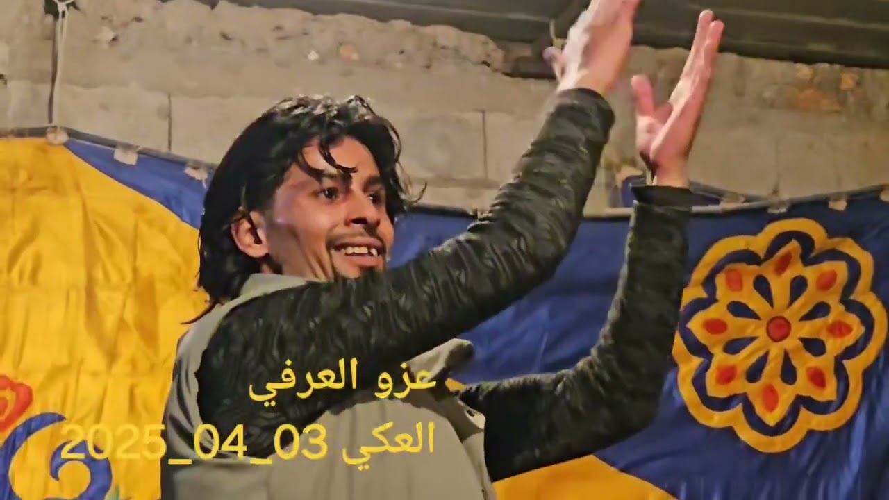 صابية العكي✨كشك ليبي جديد من تصوير عزو العرفي 🚩مدينة صوب خليل 2025