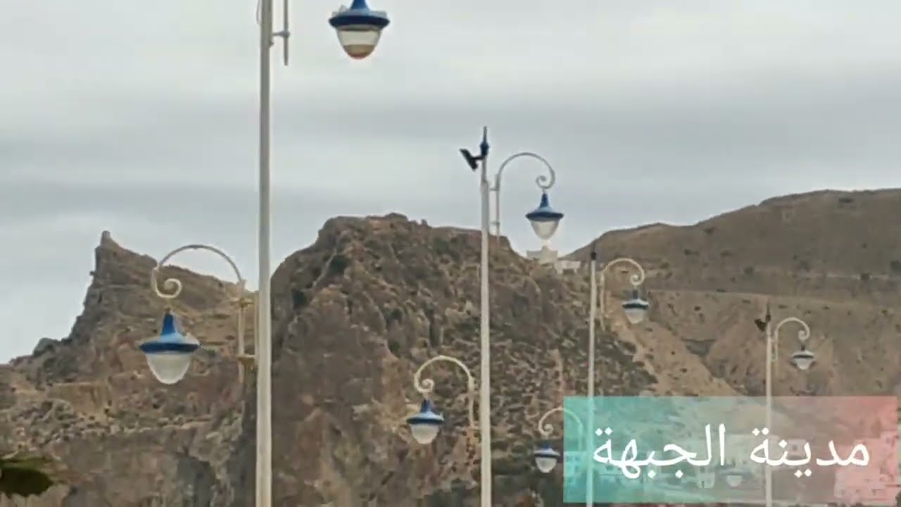 روعة الطريق الساحلية بين تطوان والجبهة...جمال السواحل والجبال
