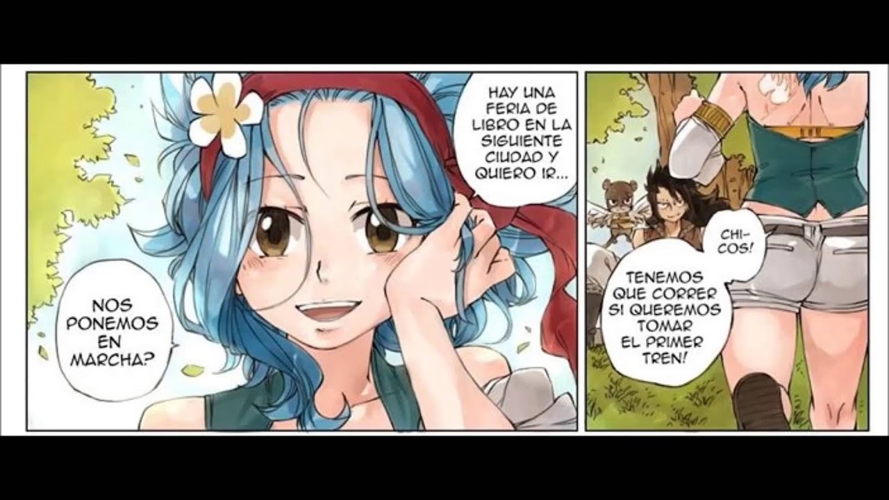 GaLe Doujinshi - //Recuerdo Pasado//