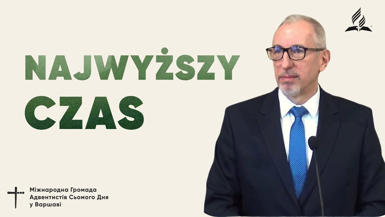 Andrzej Siciński 