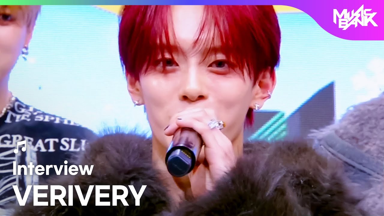 (Interview) Interview with VERIVERY ベリベリー 베리베리 [Music Bank] | KBS WORLD TV 251205
