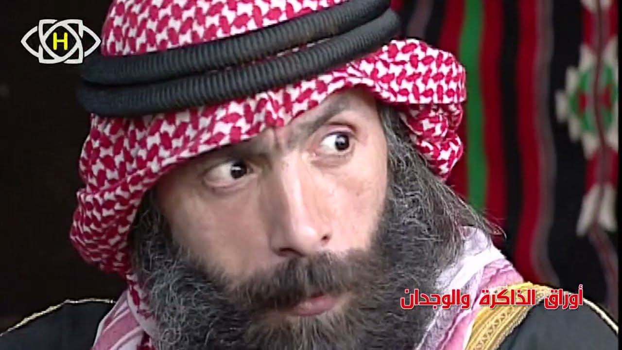 أوراق الذاكرة والوجدان - الحلقة 24 - الجزء الثاني