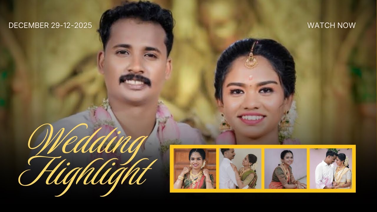 മനോഹരമായ ഒരു കേരള വിവാഹം | Athira Weds Rahul | Beautiful Kerala Wedding Highlights 2025
