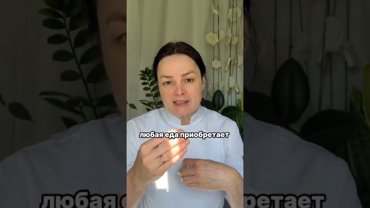 Топ-3 безопасных масел для жарки #обучениесыроделию #рецепты #кулинарнаямагия #онлайнсыроделие