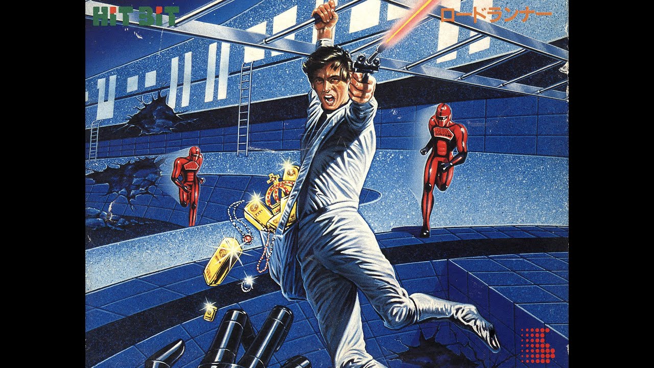 MSX Lode Runner(ロードランナー) ROM版 - level01-76 All Clear
